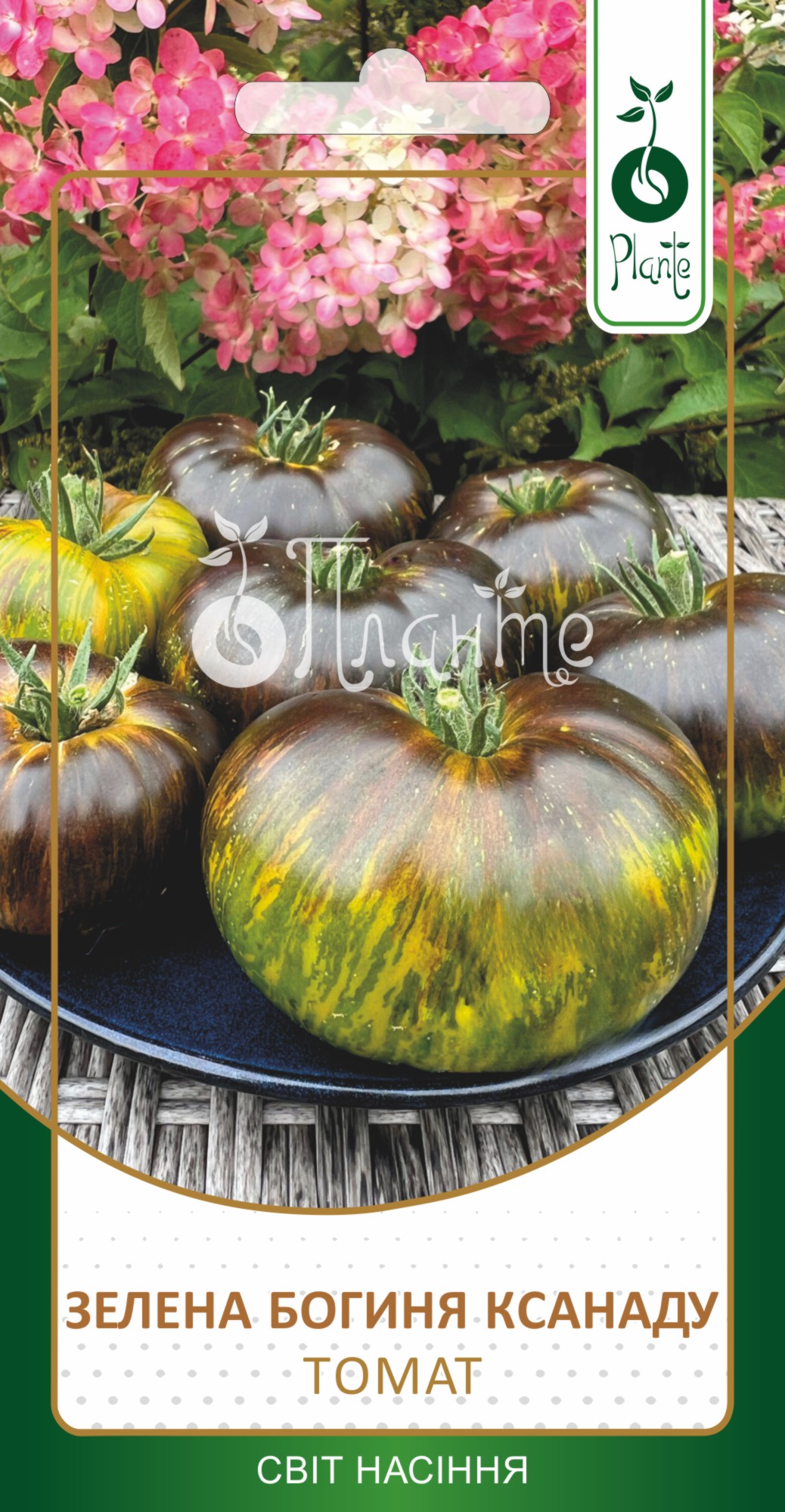 Томат Зелена Богиня Ксанаду