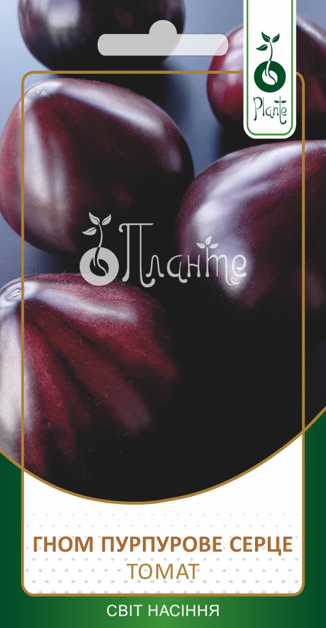 Томат Гном Пурпурове Серце