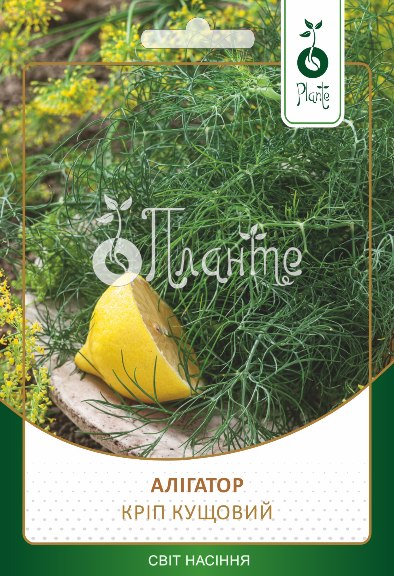 Кріп кущовий 