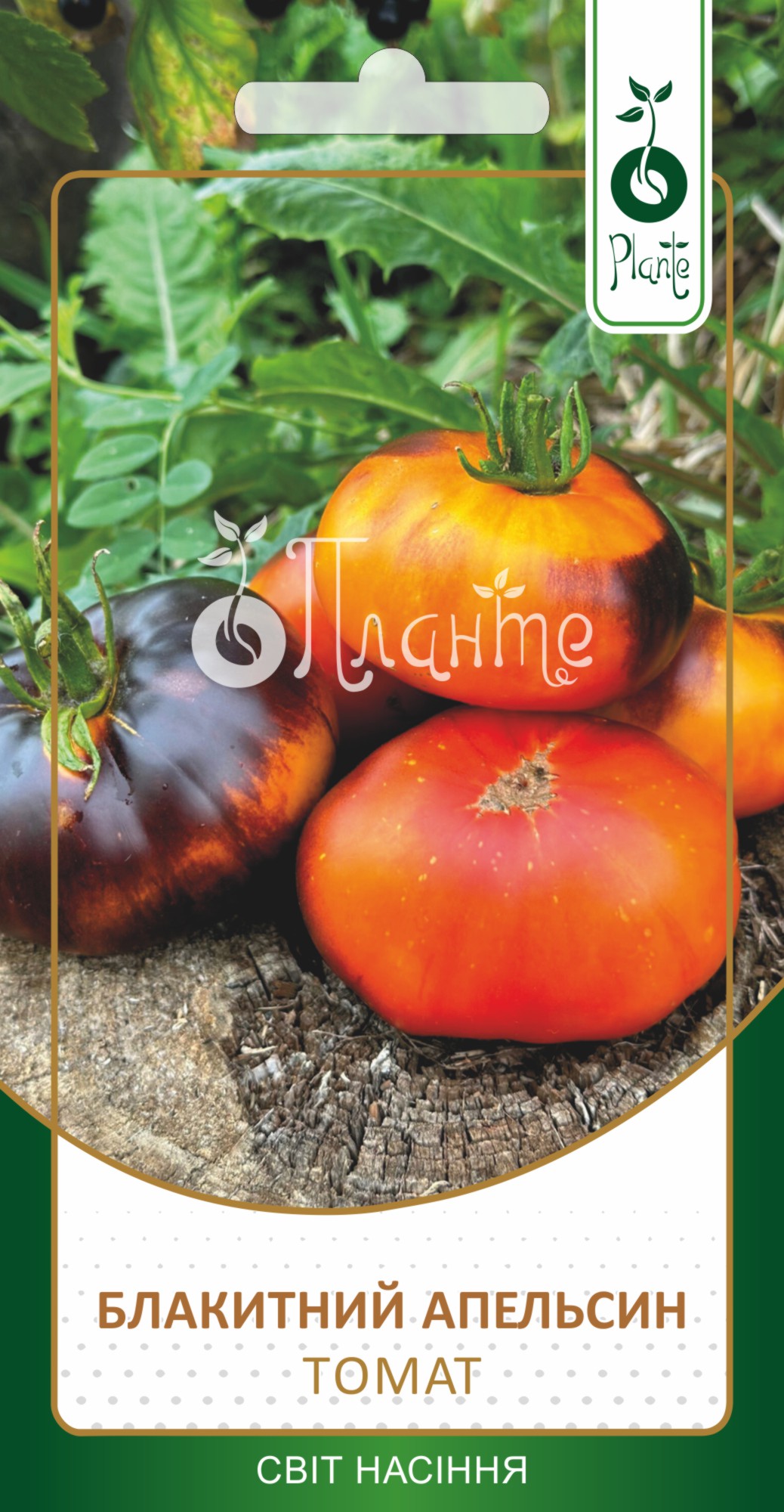 Томат Блакитний Апельсин